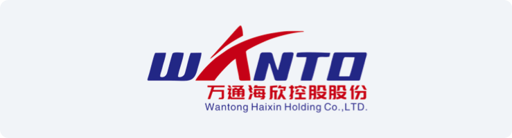 高精度人员定位系统