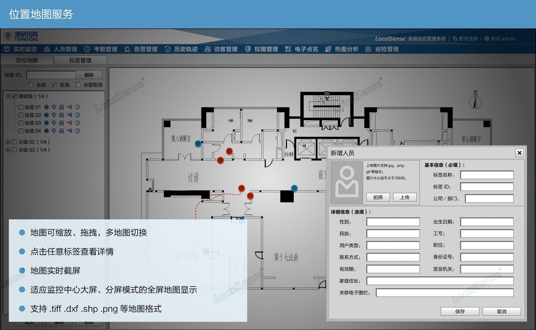 1503542582109481.jpg 1503542582109481.jpg