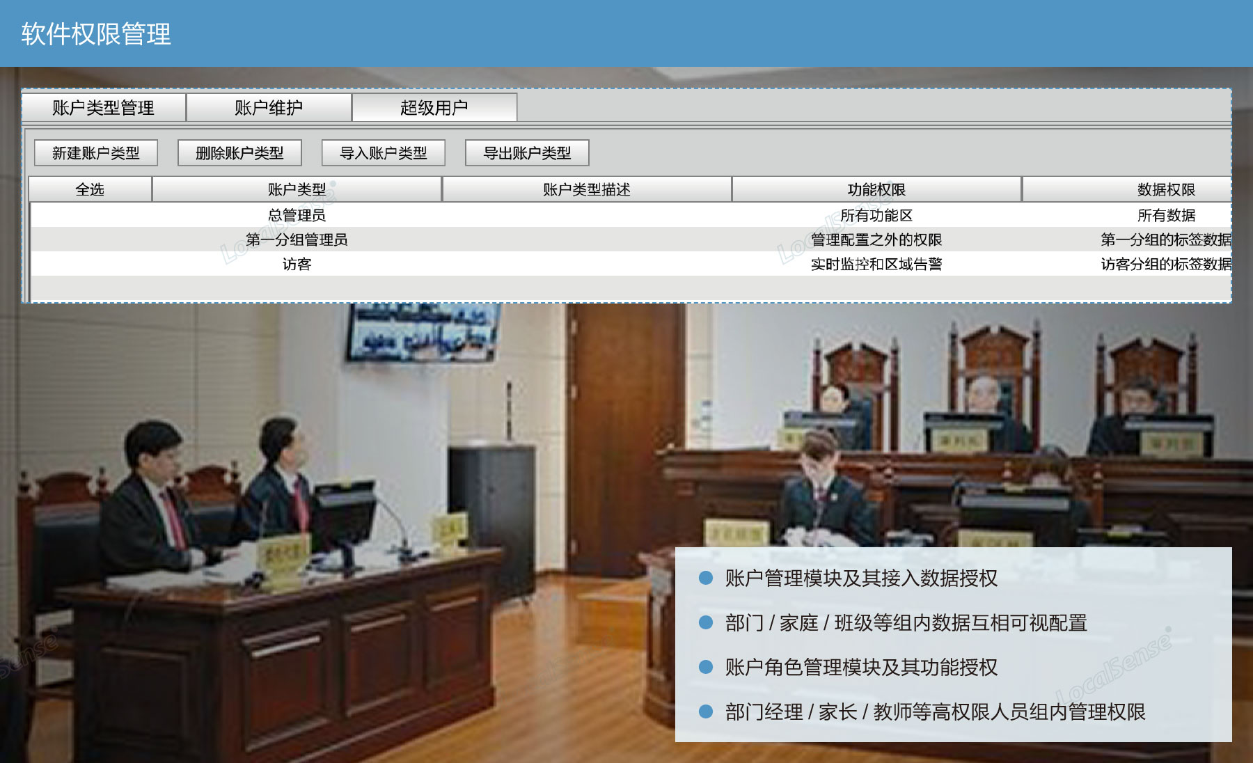 1513153857544524.jpg 1513153857544524.jpg