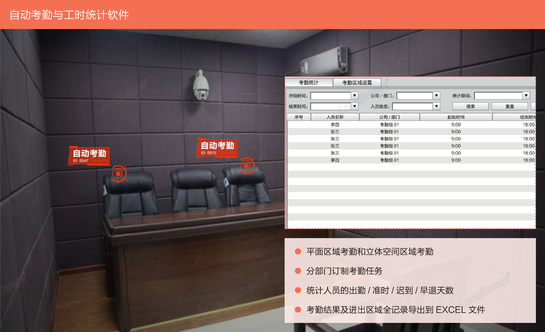 1513822138117963.jpg 1513822138117963.jpg