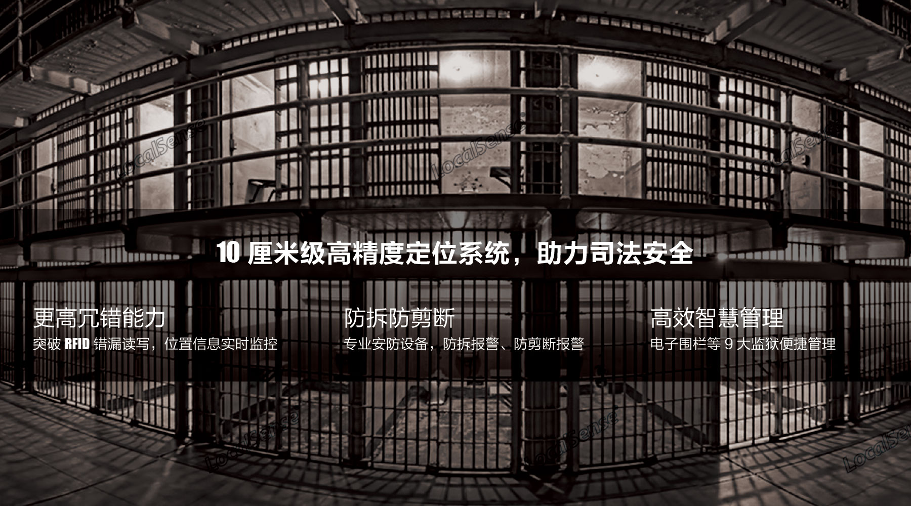 1555497813665959.jpg 司法图.jpg