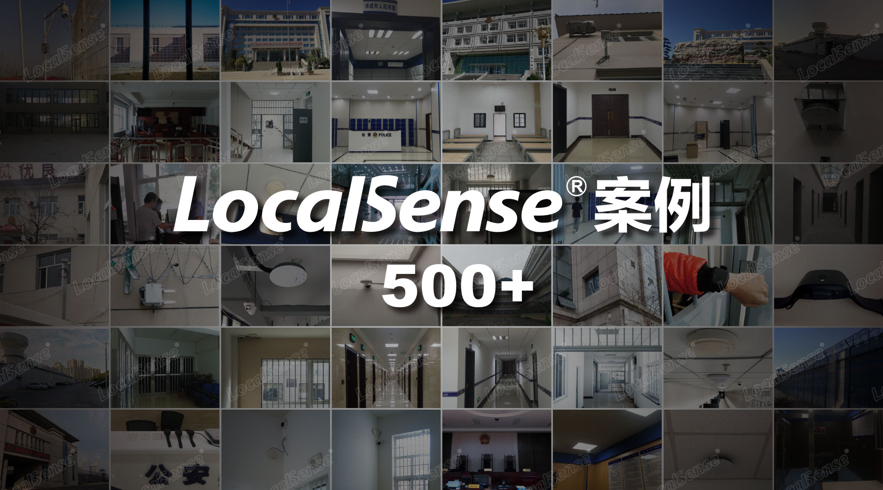 1558491591123389.jpg 司法案例500+.jpg