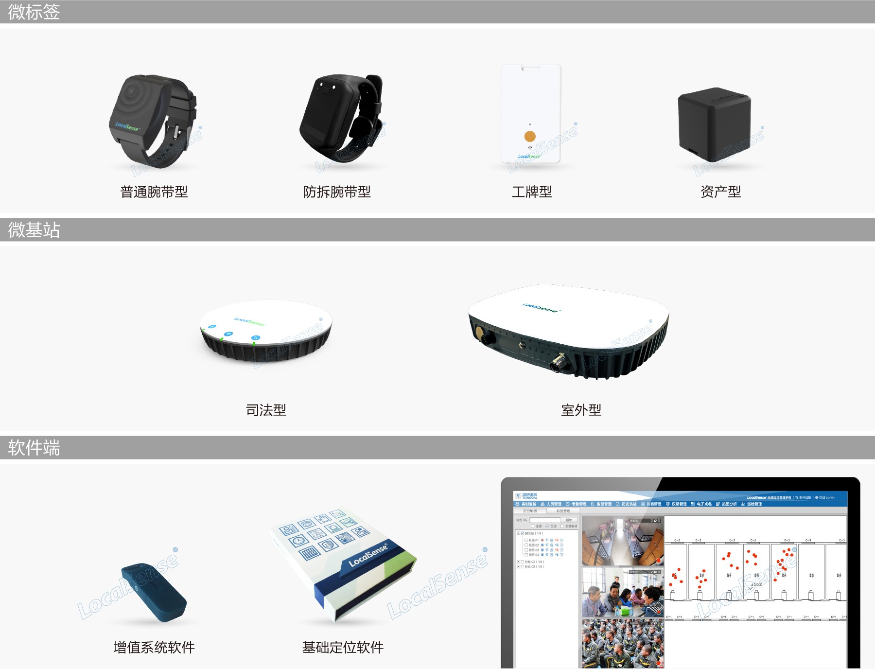 1603684333843207.jpg 司法.jpg