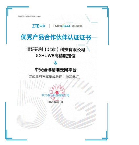 1600149137120519.jpg 1600149137120519.jpg