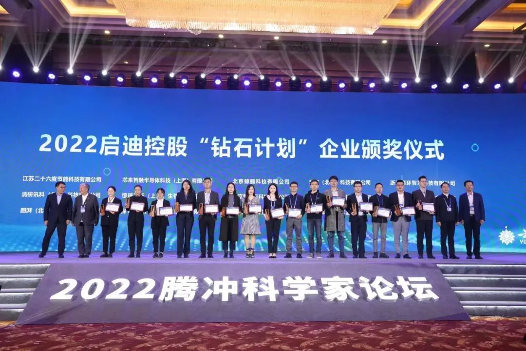 1670306400593527.jpg 1670306400593527.jpg