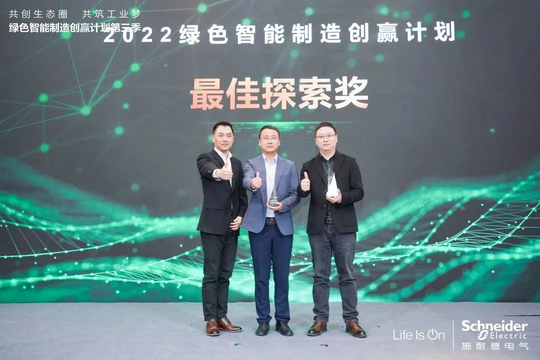 1678931151994625.jpg 1678931151994625.jpg