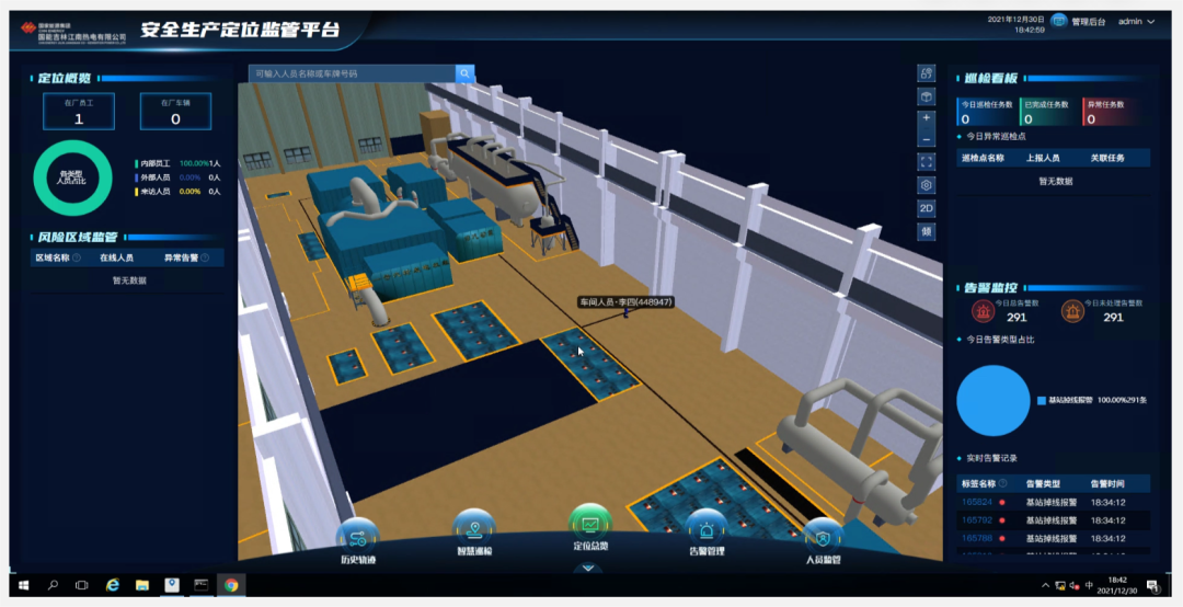 1680763696836689.png 1680763696836689.png