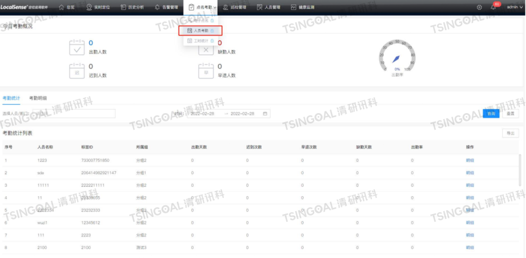 1681895431722467.png 1681895431722467.png